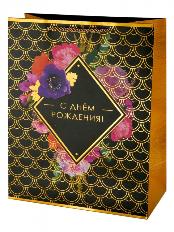 Пакет бумажный "Ромб" с золотым тиснением